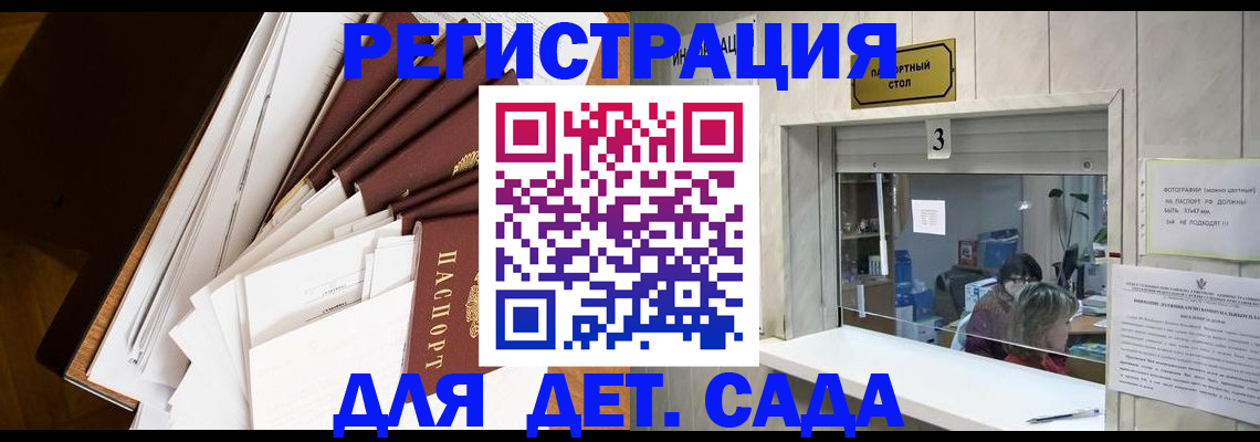 форма 3 в Калининске